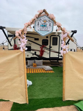 AL Mozn Caravan